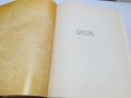 изготовление твердого переплета книги с тиснением для рекламы