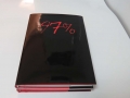 книга с супер обложкой